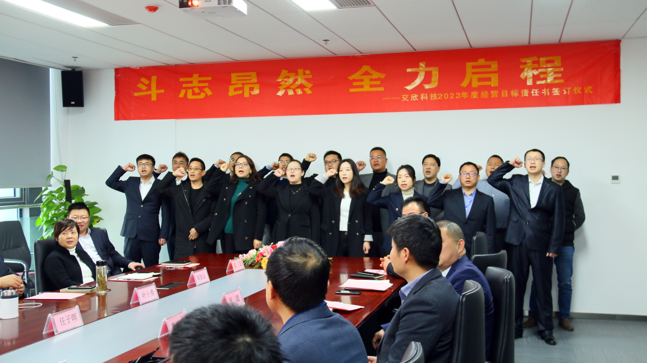 77体育 – 全网最全最有态度的体育赛事直播平台